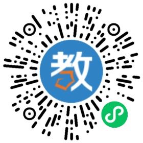 湖北省襄陽(yáng)五中