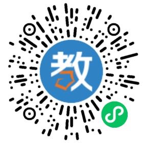 江西理工大學(xué)建筑與測(cè)繪工程學(xué)院
