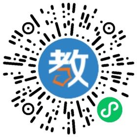 東莞市新黎明少年宮現代孔子學堂