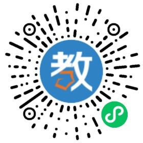 湖南省岳陽(yáng)市岳州中學(xué)