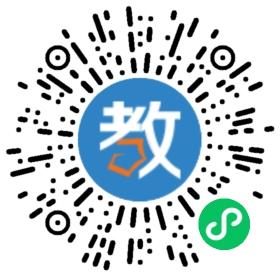 明日東方全能營
