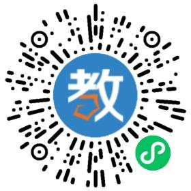 宜昌天問學校