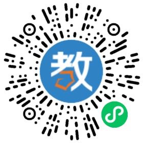 小天使托管教育中心