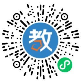 中石化江漢油田職校長治教學(xué)區(qū)