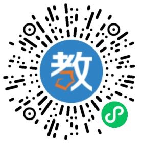 江蘇省睢寧縣菁華學校