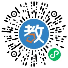 江蘇省如皋市斯瑞英語培訓中心
