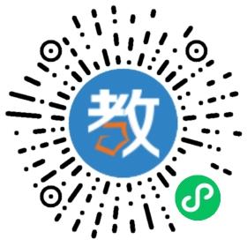 無錫南洋職業(yè)技術(shù)學院