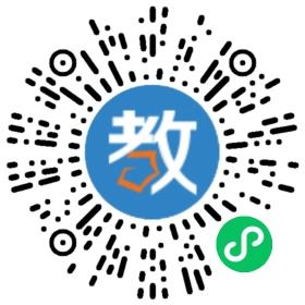 玉環(huán)縣立天教育咨詢有限公司