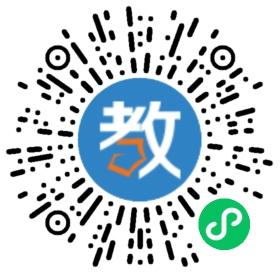 重慶興陽教育機(jī)構(gòu)
