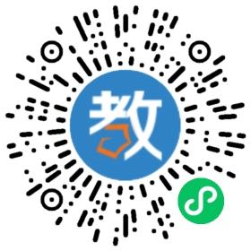 臺山市怡霖學(xué)校