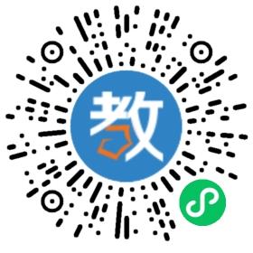 四川省綿陽市工貿(mào)學(xué)校