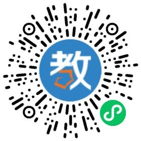 重慶巴南區(qū)太陽城大地幼兒園
