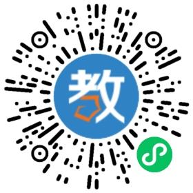 宜昌天問學(xué)校