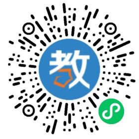 江西廬山職業(yè)學院加利福青少年心理輔導中心