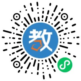 宿遷市沭陽縣蕩南雙語學校
