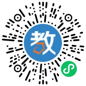 中山市機關第一幼兒園