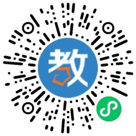 東莞市長安偉才幼兒園