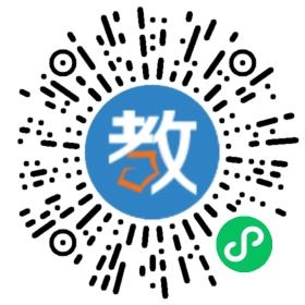 惠東縣東進(jìn)實(shí)驗(yàn)學(xué)校