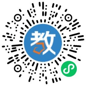 義烏私立群星學(xué)校敦煌藝術(shù)中心