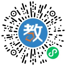 成都市高新區(qū)中和利民學校
