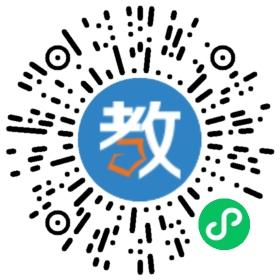 石鏡幼兒園