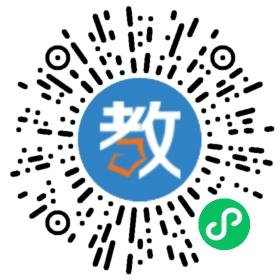 貴陽(yáng)市花溪紐紳外國(guó)語(yǔ)學(xué)校