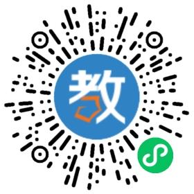 余干縣誠信初級中學(xué)