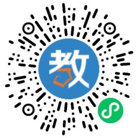 新航線雙語(yǔ)幼兒園