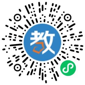嘉善縣文化教育培訓(xùn)學(xué)校