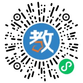 合肥新安美教育培訓中心
