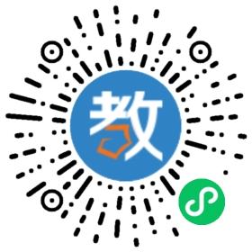 夏恩英語(東營(yíng)愛樂藝術(shù)培訓(xùn)學(xué)校)