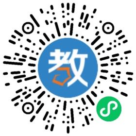 廣州市越秀區(qū)宏信現(xiàn)代英語(yǔ)培訓(xùn)中心