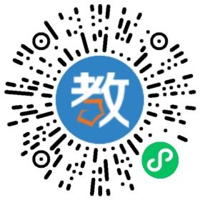 成都市愛特藝術幼兒園