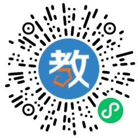 馬鞍山市助成輔導(dǎo)學(xué)校