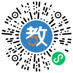 當(dāng)涂縣新欣幼兒園