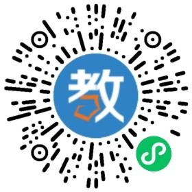 安達(dá)神童雙語(yǔ)幼兒園