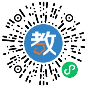 綦江區(qū)文化藝術(shù)幼兒園