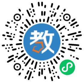 無錫新領(lǐng)航教育咨詢有限公司
