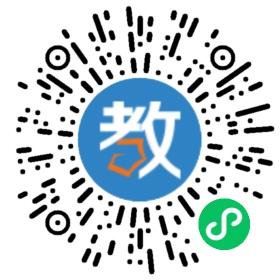 愛思樂學教育中心