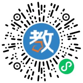 五指山思源實(shí)驗(yàn)學(xué)校