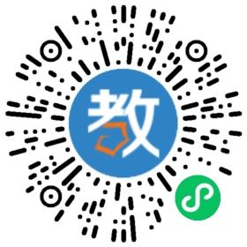 合肥小太陽幼兒園