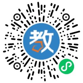 泉州市高勝教育咨詢有限公司