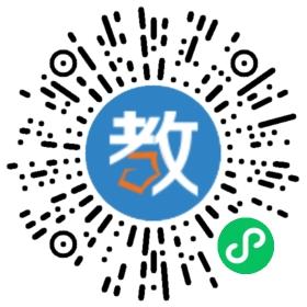長沙縣雙江中學