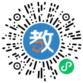 陽泉市上站幼兒園