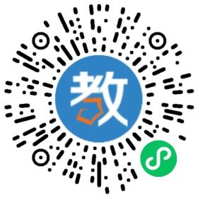 南昌新民外語學校