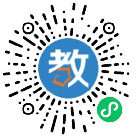 師聯(lián)中學(xué)