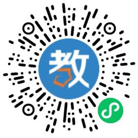 可愛蝸心貽灣幼兒園