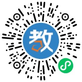 南安市第一幼兒園
