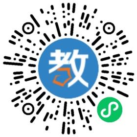 無(wú)錫龍文教育信息咨詢服務(wù)有限公司