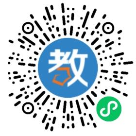 樂清小熒星藝校
